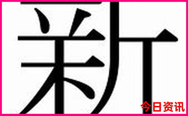 慕尼黑最厉害三个景点