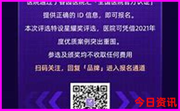 长三角旅游景点排名